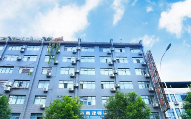 Tianyi Holiday Hotel