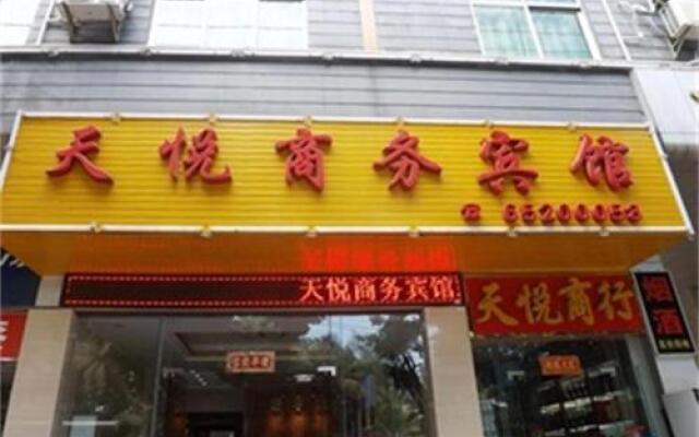 Tianyue Business Inn