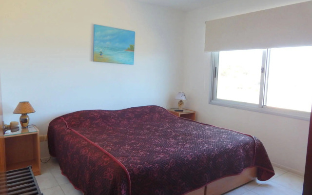 Apart Hotel Punta Sol