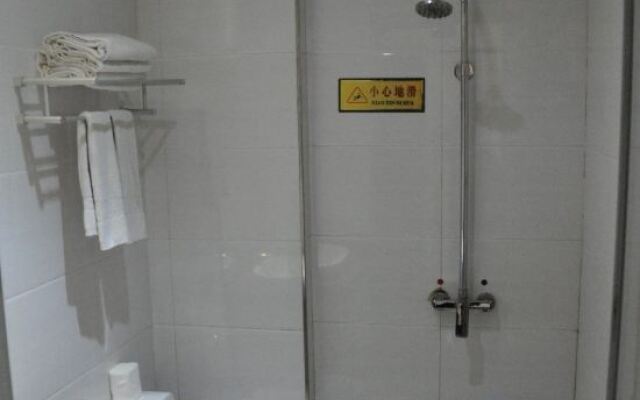Xinyue Business Hotel