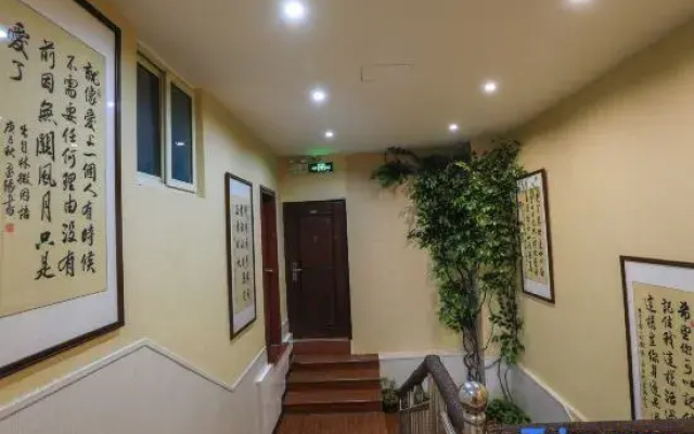 Yashe Hotel