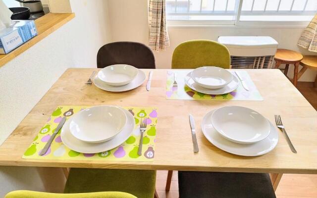 Hachiken Chaya 2F 1-6ppl