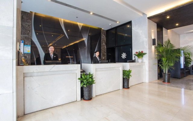 Metropolo Hefei Swan Lake Hotel