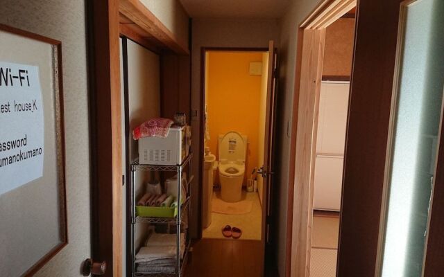 Guesthouse Kumano