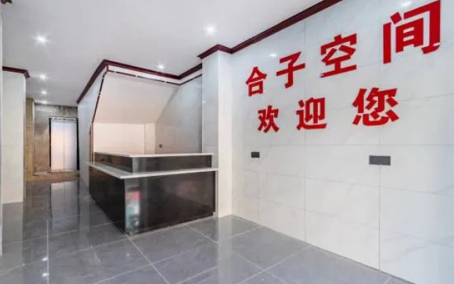 Hezi Space Boutique Apartment