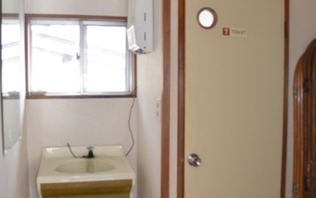 Nasuyumoto Onsen Yukawaya Ryokan Yukiso