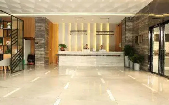 Xian Hotel (Hezhou Municipal Plaza Store)