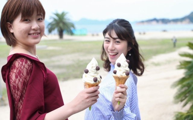 Kyukamura Ohkunoshima