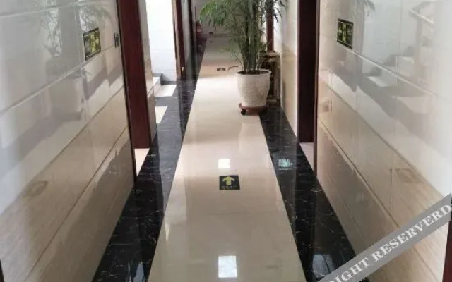Yuzhong Senshu Business Hotel