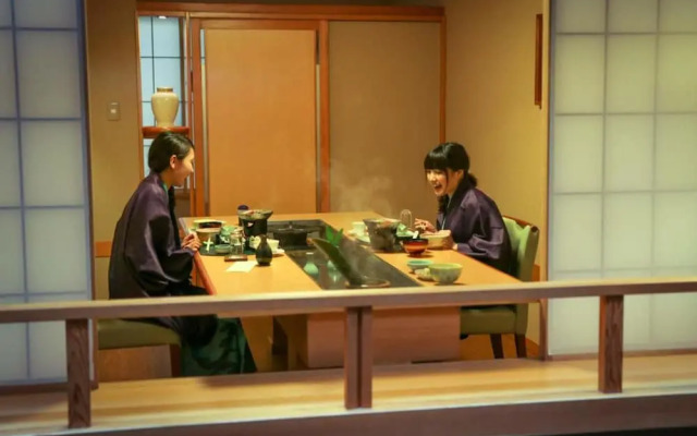 Hana no Onsen Hotel Ginsyo