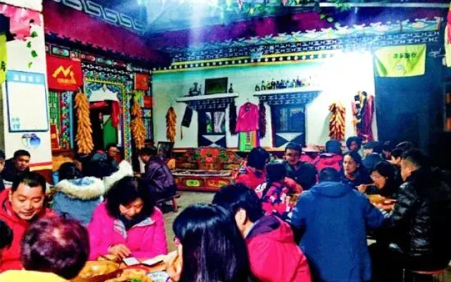 Bobocuo Tibetan Hostel