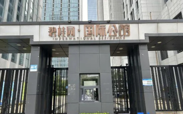 Dalian Venice Seaview Homestay — 2-star hotel in Dalian
