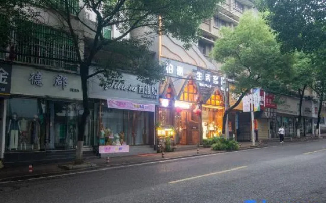 Zhangjiajie Baihui Living Inn