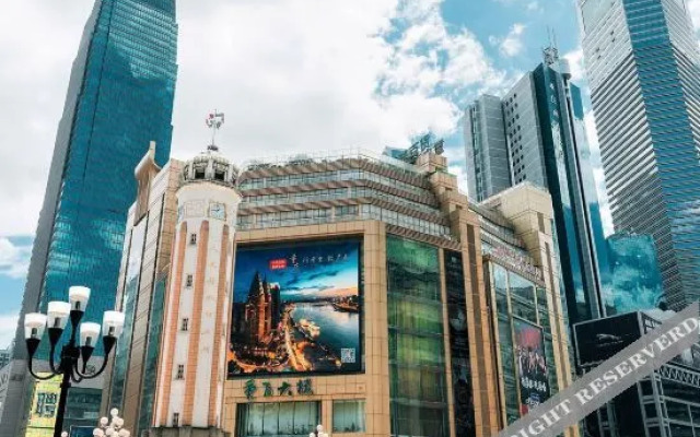 Shangke Youpin Hotel Jiefangbei Hongyadong