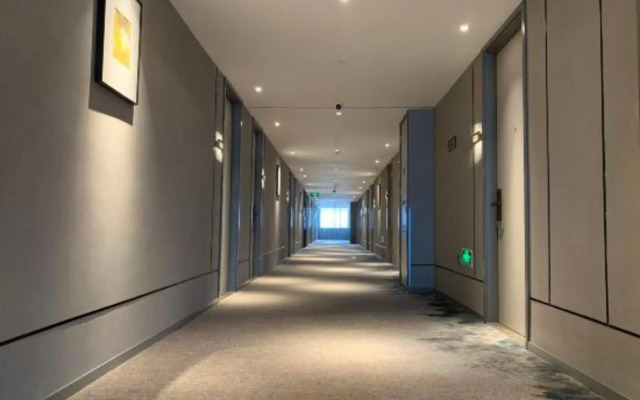 Homeinn Selected Hotel (Guangzhou Tianhe Longdong Botanical Garden Subway Station)