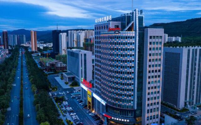 Hampton by Hilton  Xining Kunlun Road