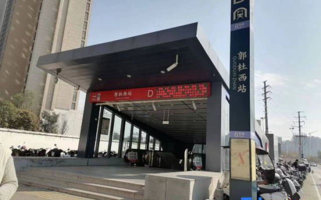 Homeinn · neo (Xi'an West Avenue Guodu West Subway Station)