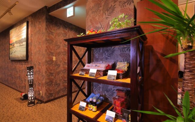 Hotel Hachiman
