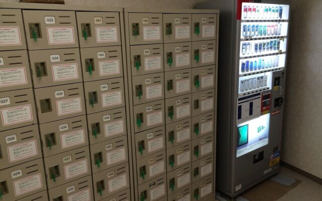 Sauna & Capsule In Okayama