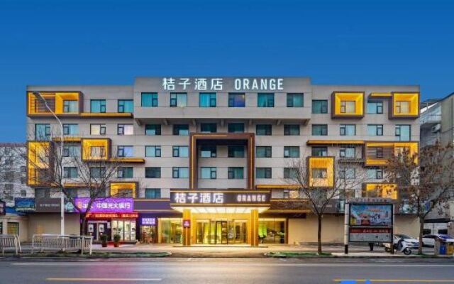 Orange Hotel (Zhengzhou Hongzhuan Road)