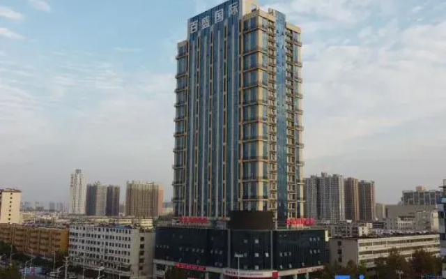Zhoukou Baisheng International Hotel