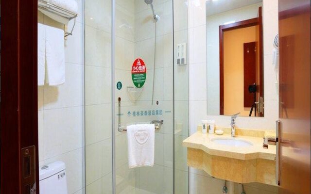GreenTree Alliance SuZhou Industrial Park DLHET LianFeng Plaza Hotel