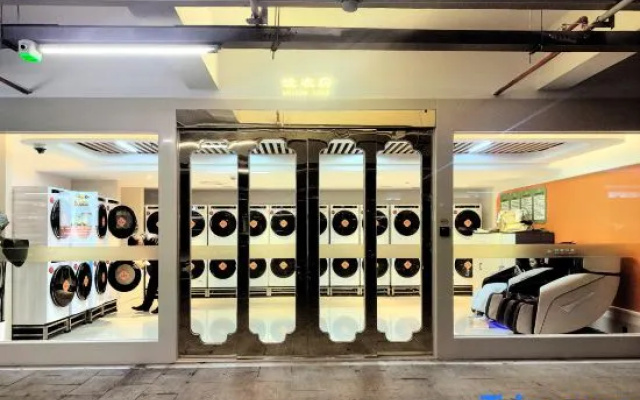 Hangzhou Platinum Hanjue Hotel – Entertainment – Hangzhou