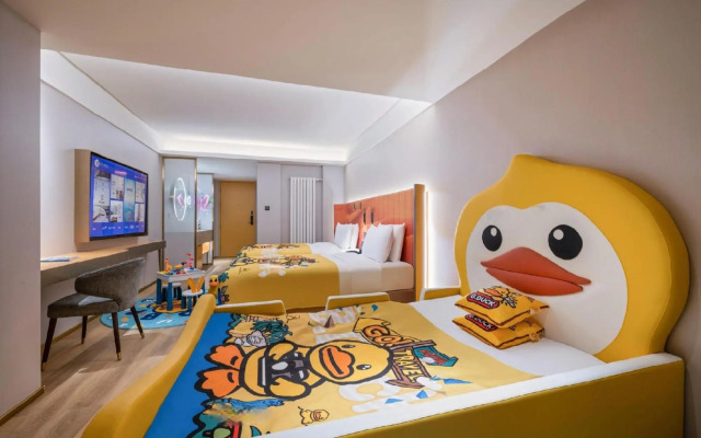 Beijing South Railway Station Temple of Heaven Manxin Hotel