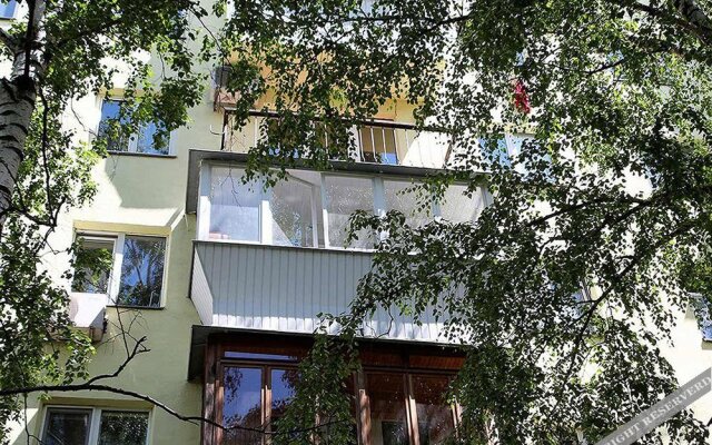 Apartment Kiev Lesi Ukrainki