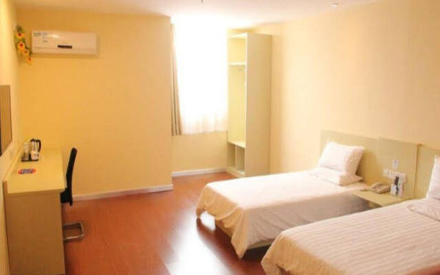 Starway Pacific Hotel Xian