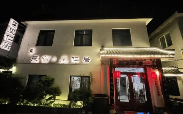 Qufu Liren Residential Residence (Sankong Scenic Area Shop)