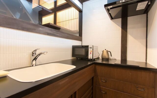 Kyoto Machiya Kizuki