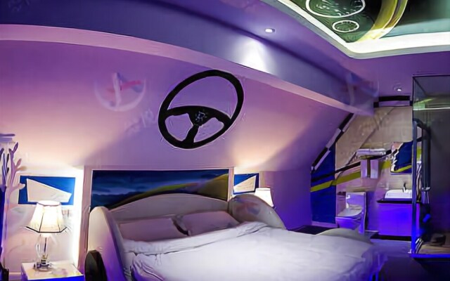 New Aiyue Hotel (Qingdao Haichang Polar Ocean World)