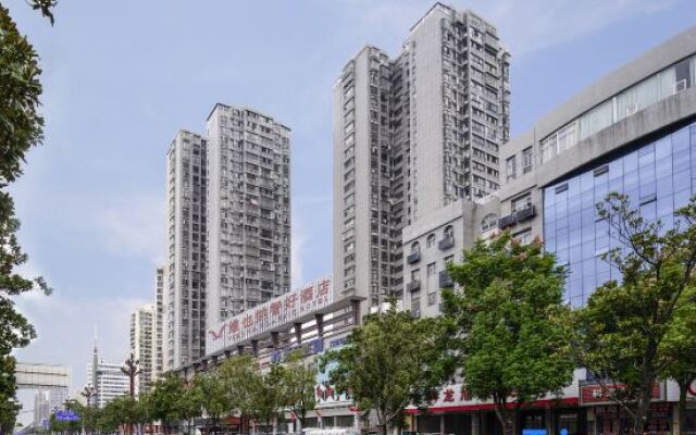 Vienna Classic Hotel (Changde Railway Station)