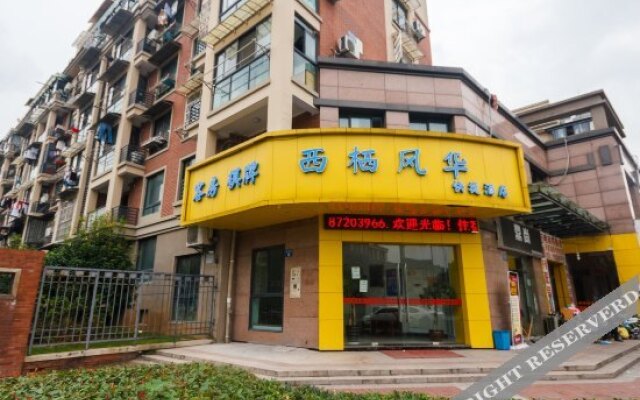 Xiqi Fenghua Express Hotel