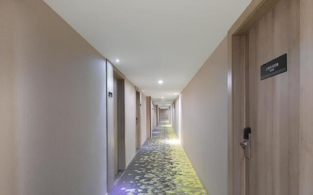 Starway Hotel Nanjing Jiangning Binjiang Development Zone Dixiu Road