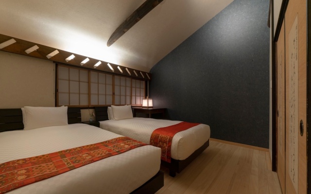 Gion Shirakawa Kouki – Guest Rooms – Kyoto