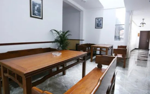 Dream Inn Furong Town