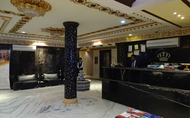 Comfort Inn Al Yarmouk