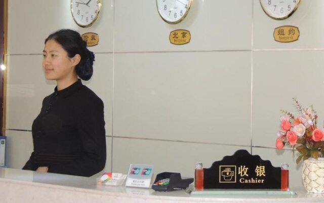 Laoshan Shuangtai Resort