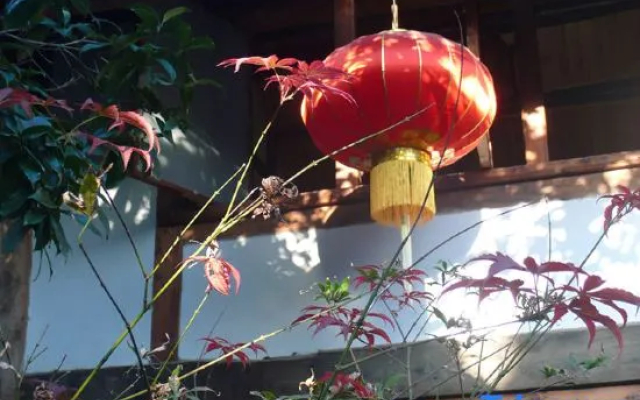 Pushi Zhaidi Inn
