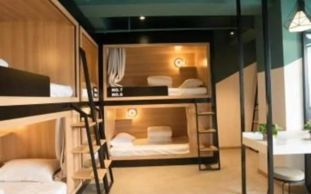 Chengdu Mitang Youth Hostel