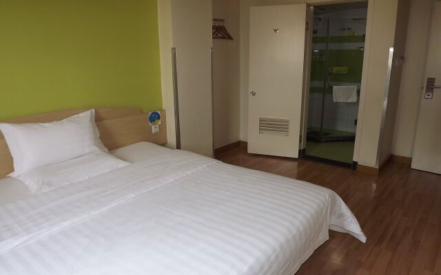 7Days Inn Shanghai Pudong Airport Lingkong Road Metro Branch