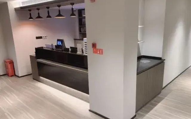 HanTing Hotel (Shanghai East Nanjing Road Subway Station)