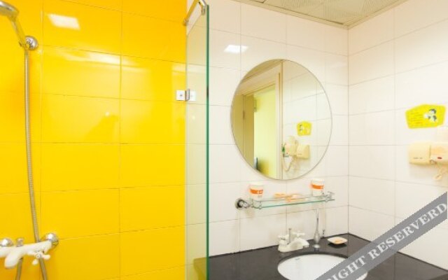 Home Inn Plus Wuxi Zhongshan Road Shengli Gate Subway Station