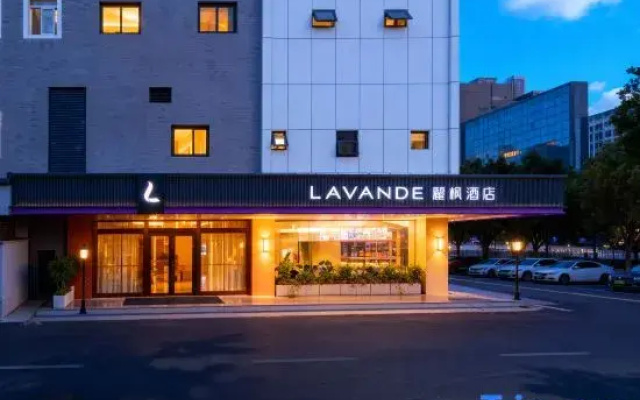 Lavande Hotel (Wuhan Xianggang Road Subway Station Ertong Yiyuan)