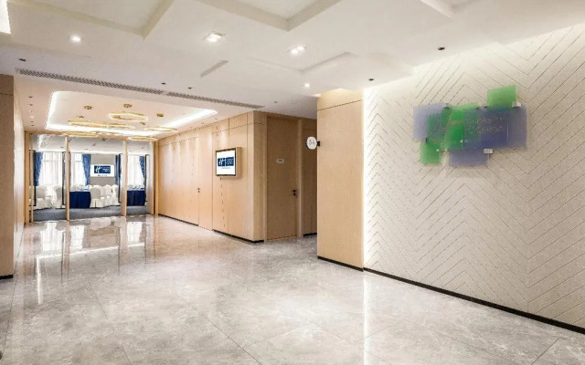 Holiday Inn Express Jinjiang Anhai by IHG