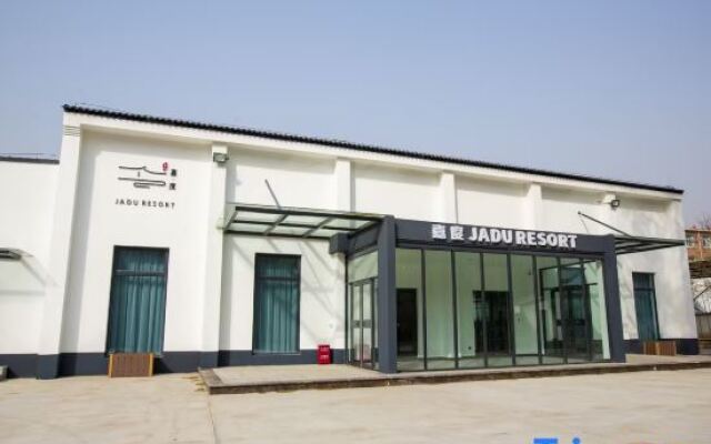 Jiadu Resort
