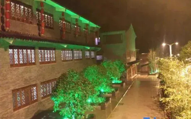 Shangrao Lingshan Holiday Hotel (Lingshan Cableway Branch)