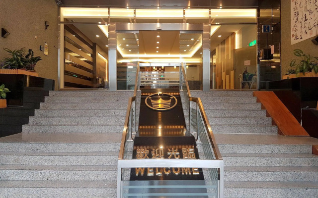 Sun Wang Hotel